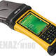Handheld launches high precision GPS Kenaz