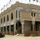 T. Choithram & Sons choose Aldata G.O.L.D. for its UAE-based hypermarkets