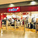 Infor streamlines collection design processes for Celio