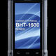 Handhelds and their advantages: UPB implements DENSO's BHT-1600