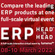 Compare the leading ERP software solutions at the Lumenia ERP HEADtoHEAD virtual event