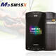 M3 Mobile launches M3 SM15 mobile computer