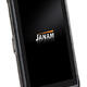Janam unveils new rugged tablet